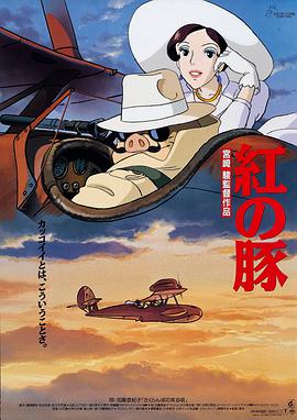 各种道具play调教